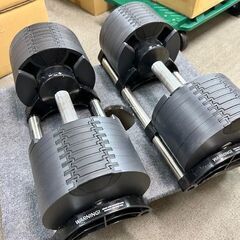 NUOBELL　236　可変式ダンベル　36kg  2kg刻み　×２