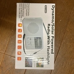 新品　ソーラーラジオ