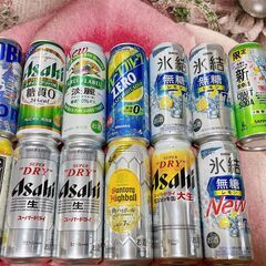 ★ビール/ チューハイ/お酒★計54缶・瓶