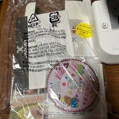 ジャガーミシン
の画像