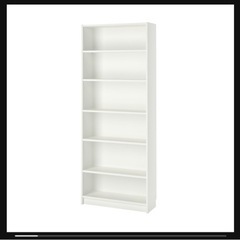 家具 収納家具 本棚
