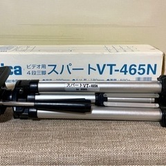 カメラ.ビデオ用三脚 