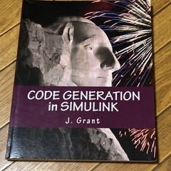 CODE GENERATION in SIMULINK J.Gr...