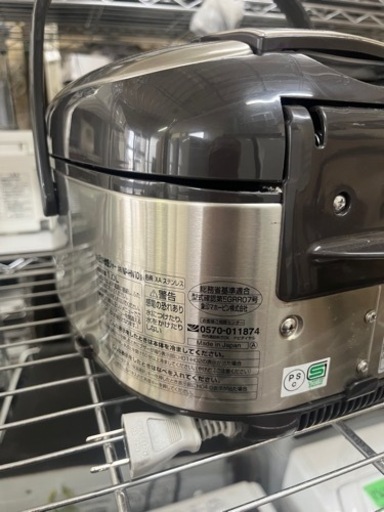 IH ZOJIRUSHI炊飯器 1L