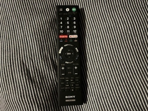 【受付終了】【美品】 【55型4K画質】SONYスマートテレビ2017年製