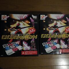 PS2とダンスダンスレボリューションマット２個