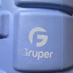 Gruper フォームローラー 筋膜リリース の画像