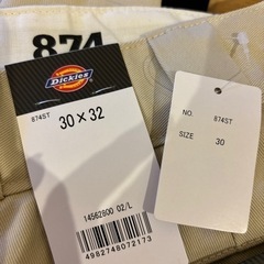 Dickies874の画像