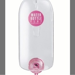 小動物用マルカンウォーターボトルフラットM350ml ワンタッチ...