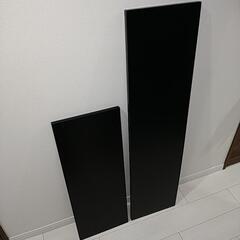 天板2枚セット DIY 端材