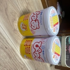 受け取り予定の方が決まりました！の画像