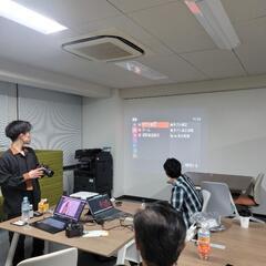 【7/13（土）14:00〜】フォトグラファー交流会

