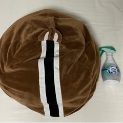  【買取決定】クッション