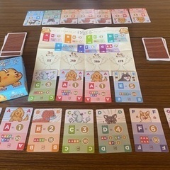 ボードゲームイベントやります！ - メンバー募集