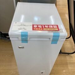 【トレファク イオンモール常滑店】アウトレット品！Heierの上...