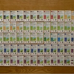 【非売品】立山黒部ジオパーク　フィールドカード　80枚セットの画像