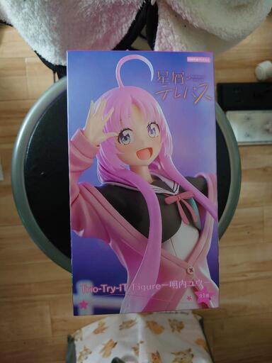 星屑テレパス、フィギア
