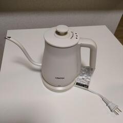 家電 キッチン家電 電気ポット