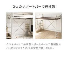家具 ベッドの画像