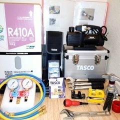 エアコン修理¥8,800〜