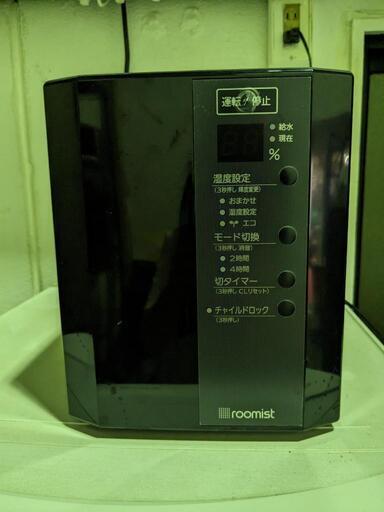【美品】スチームファン蒸発式加湿器 SHE35RD-K　ブラック