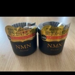 NMNオールインワンゲル 