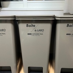 天馬(Tenma) Boite e-LABO ペダルペール 45...