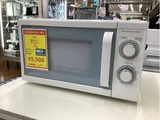 ニトリ 電子レンジ MM720CUKN2 2019年製 50hz 専用 入荷いたしました！