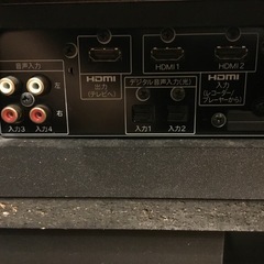 シャープ純正オーディオテレビ台AN-ACX2　リサイクルショップ持ち込み前の最終値下げの画像