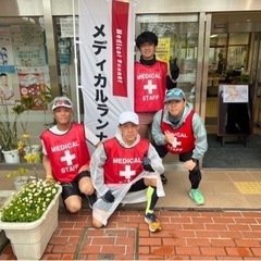 皆んなで走りましょう