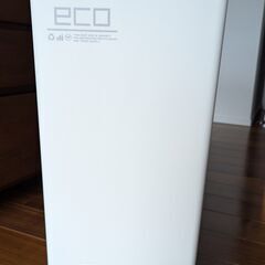 （中古）　ゴミ箱