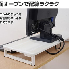 PC・モニター台　FAXやプリンターにも最適の画像