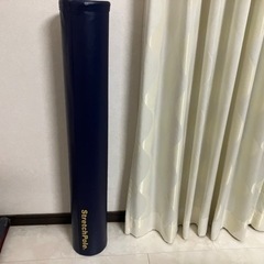 ストレッチポール