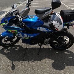 GSX125