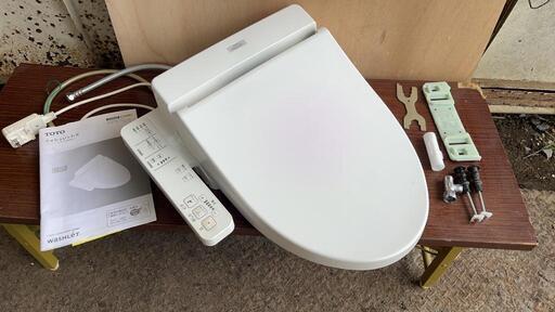 ウォシュレット