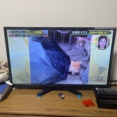 32Vテレビ。交渉中により問い合わせストップ