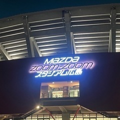カープ好き募集‼️
