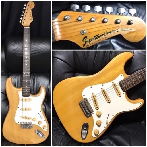 ジャパンビンテージ　貴重　YAMAHA Stratocaster 最終値下げ ジャパンビンテージ 貴重 YAMAHA Stratocaster 最終値下げ 楽器