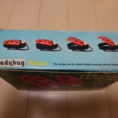 【9V電池仕様】てんとう虫型AMラジオ（緑）の画像