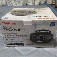 家電 オーディオの画像