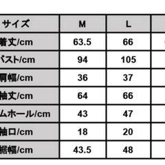 レディース UVカットパーカー 上着 パーカー 長袖 紫外線対策ラベンダー XLの画像