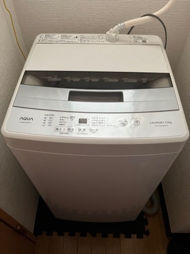 家電 生活家電 洗濯機