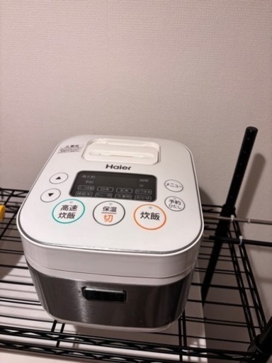 炊飯器