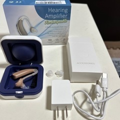 デジタル充電式集音器