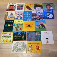 絵本セット①　まとめて　中古　ぐりとぐら　はじめてのおつかい　ジャッキー　等 絵本セット① まとめて 中古 ぐりとぐら はじめてのおつかい