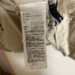 ハレ オープンカラーシャツ 未使用品の画像
