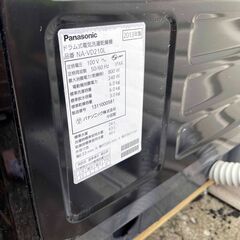 Panasonic パナソニック 6kg ドラム式電気洗濯乾燥機 NA-VD210L　コモンブラック　2013年製の画像