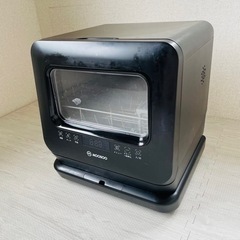 【受付終了】モーソー　食器洗い乾燥機