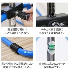 室内鉄棒(自作ブランコ、逆上がり補助ベルト付き)の画像