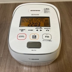 象印炊飯器　NW-JS10